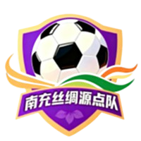 南充丝绸源点队